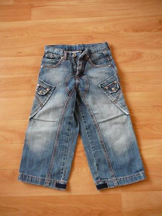 Rifle 104-110, dodipetto,104