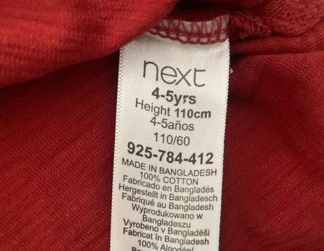 Next safari tričko veľ. 110/116, next,116