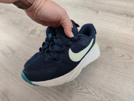Tenisky nike, nike,29