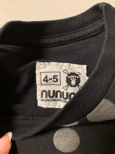 Saty nununu 116, 116