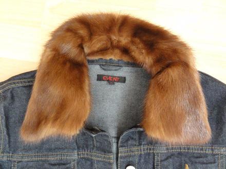 Rifľová bunda zn. event, l