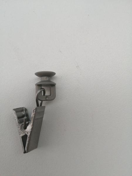 Kde kúpim takéto štipce?