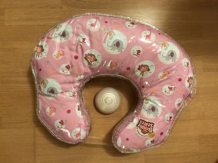 Vibrujúci vankúš na dojčenie bright starts, 