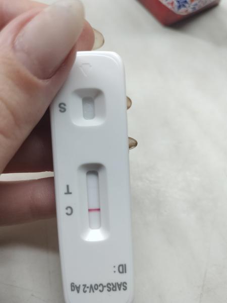 Je to pozitívny test?