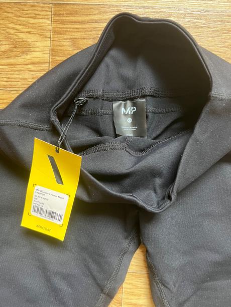 My protein mp čierne legíny, xs