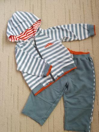 Tepláková súprava, tulec trend,80