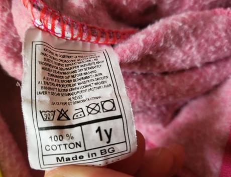 Súprava teplaková, hugo boss,80