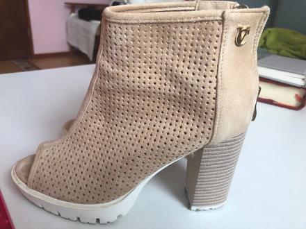 Semišové čižmičky, 36