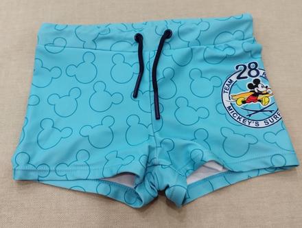 Plavky, reserved,128