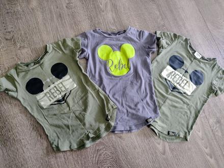Rebel tricka, rebel kids,104