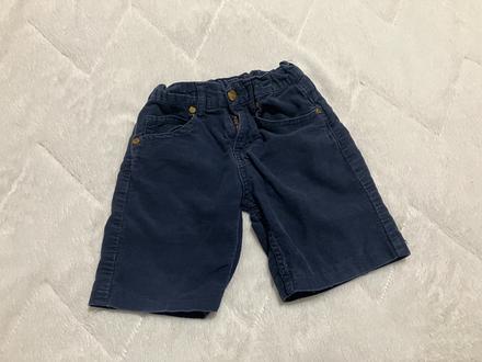 Menčestrákové kraťase, lupilu,110