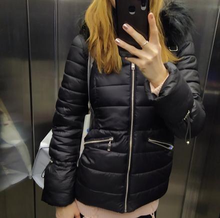 Bunda reserved, reserved,s