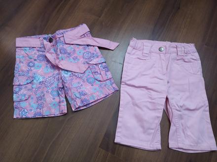 Kvietkove kraťasy 92, 92