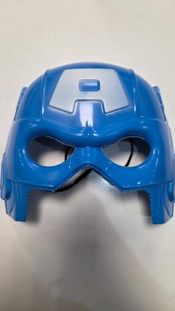 Karneval maska captain america uni,