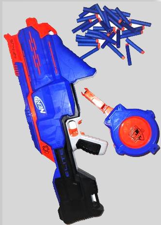 Nerf elite infinus,