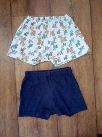 Kratase so zvieratkami 62/68 top stav, 68