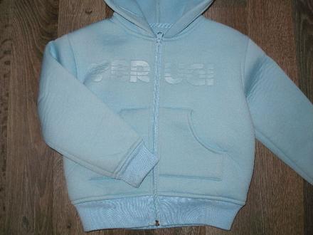 Softvelova bunda, brugi,98