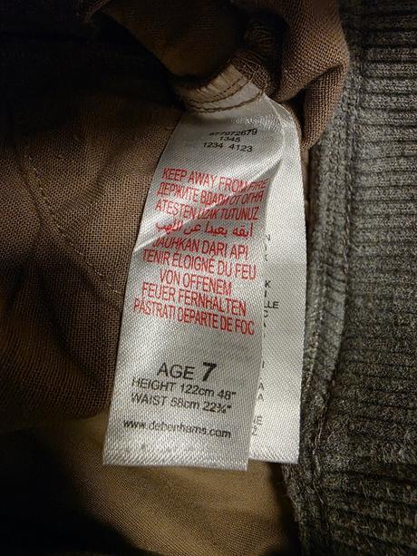 Šortky 122, 7 rokov, debenhams,122