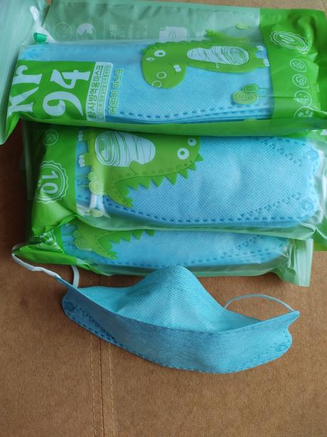 Detské respiratory, 