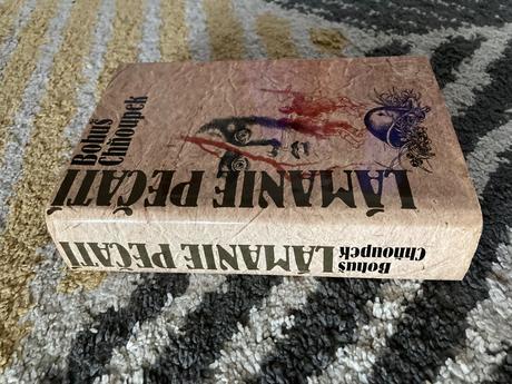 Lámanie pečatí podpis autora-prvé vyd.1984, 