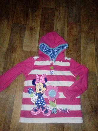 Mikinka minnie, george,104