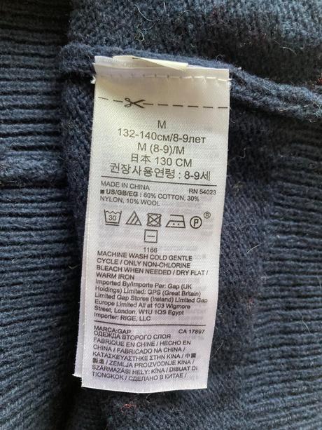 Chlapčenský sveter zn.gap, gap,134