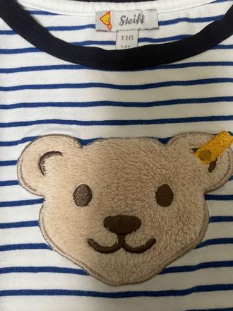 Pískacie tričko, 116