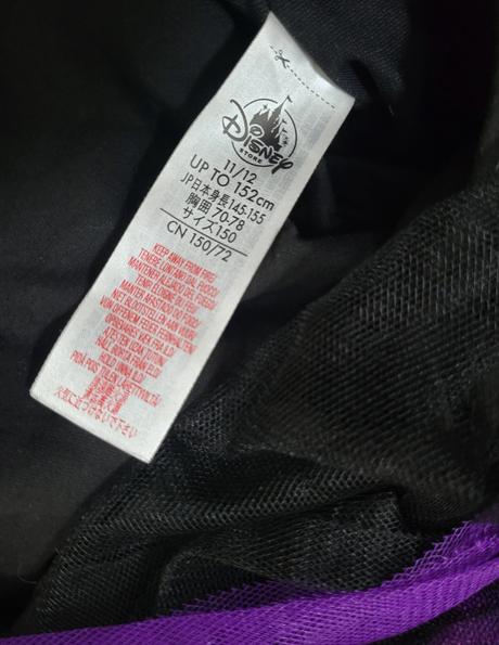 Karnevalové šaty disney na 11-12 rokov, 