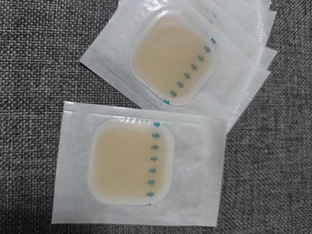 Hydrogelova naplast,