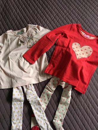 Tricka s pancuskami, next,98