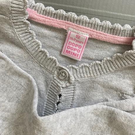 Sedy sveter/bolerko, dopodopo,92