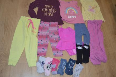 Balík oblečenia, 104–116