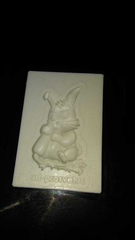 2 x forma na marcipan zajko,