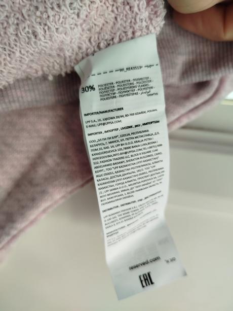 Mikina 158/164, reserved,158