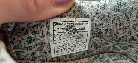 Sportove sandale topanky merrrel eu34, merrel,34