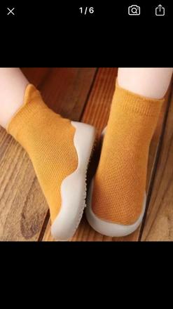 Capacky barefootky, <17