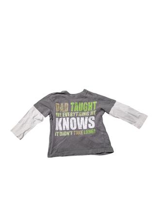 Chlapčenské bavlnené tričko, 104