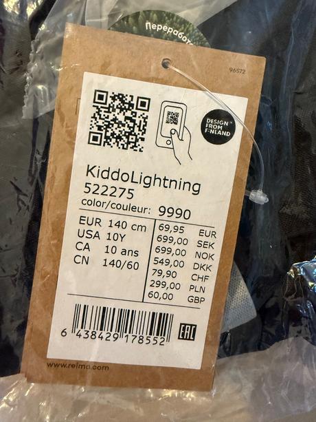 Reima kiddo lightning lyz. nohavice / 140, reima,140