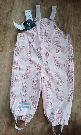 Dievcenske nohavice do dazda, sinsay,92