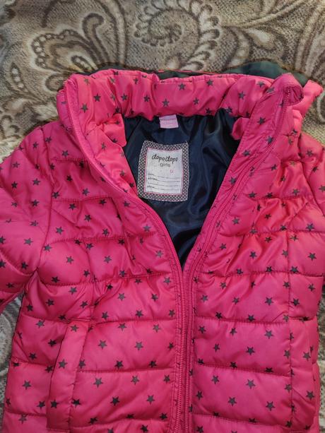 Prechodná teplá bunda, dopodopo,98