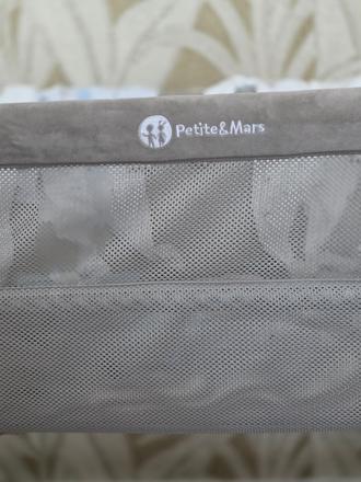 Postielka petite mars, šírka (cm): 50,dĺžka (cm): 80