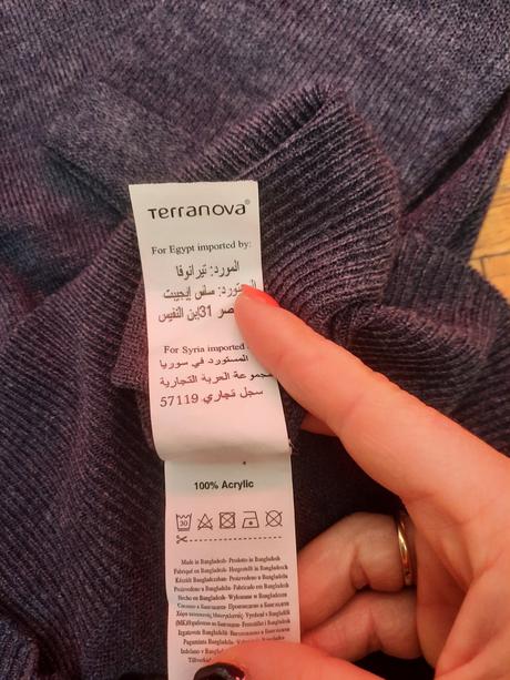 Dámsky/ dievčenský pulóver, terranova,s