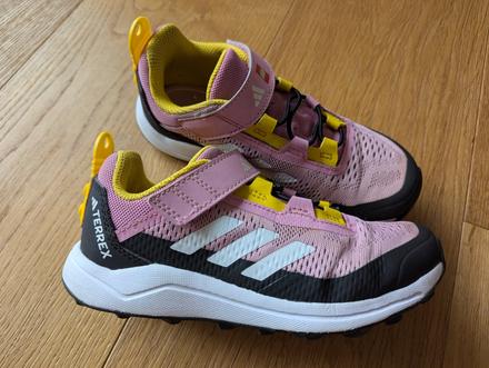 Adidas terrex, adidas,31