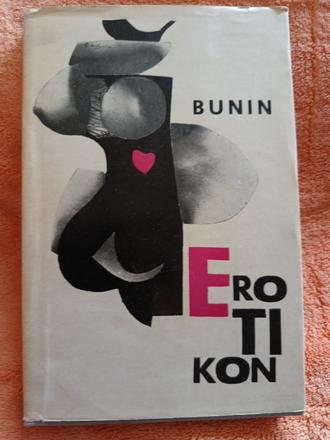 Bunin erotikon,