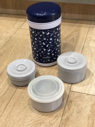 Nuvita termoska na jedlo,