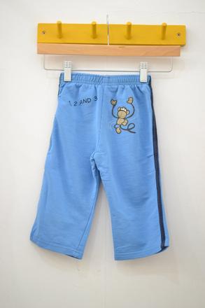 Detské modré tepláky 86, 86