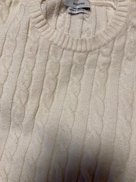 Pulover, reserved,l