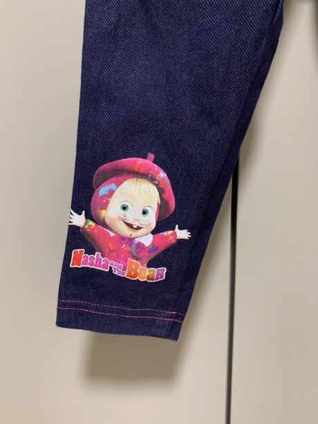 Tmavomodré legíny máša a medveď, 92