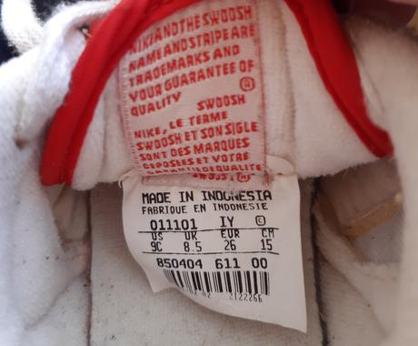 Tenisky nike, nike,26