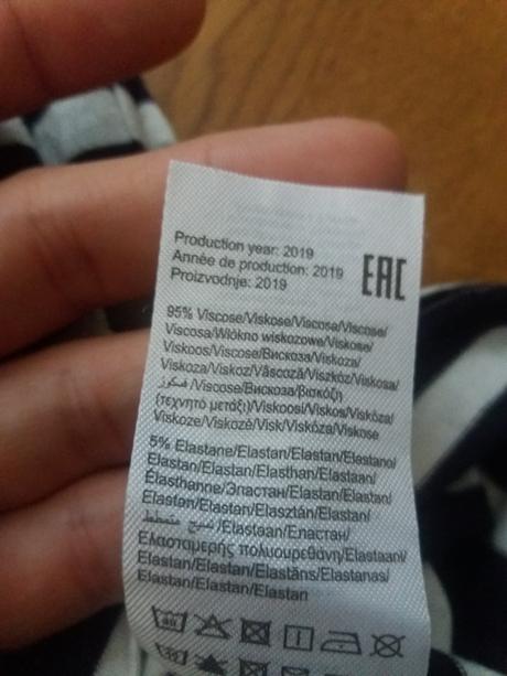 Damske tricko only, only,m